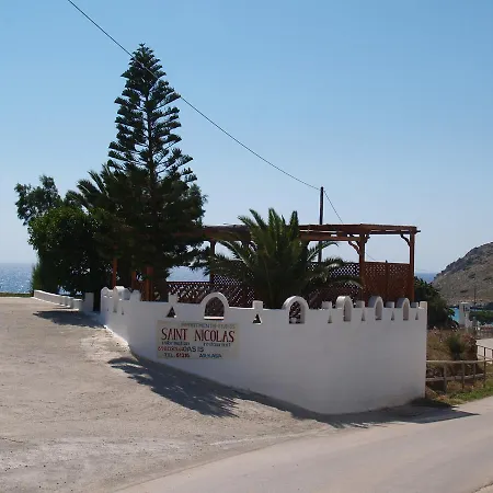 Saint Nicolas Αρκάσα